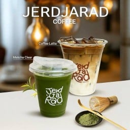 เจิดจรัส COFFEE ( โปร 1 แถม 1)