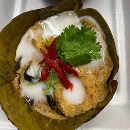 ห่อหมกปลาช่อน ( เนื้อปลา)