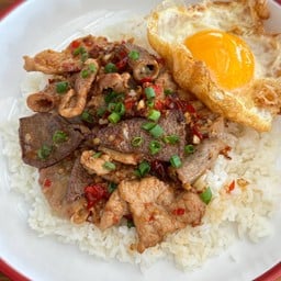 คั่วพริกเกลือ