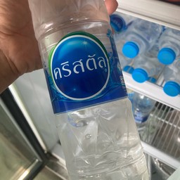 น้ำดื่มคริสตัล