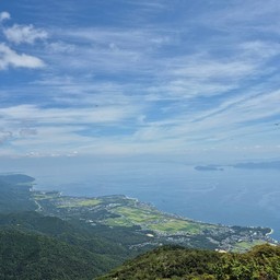 Biwako Terrace