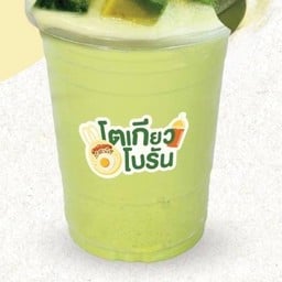 โตเกียว โบรัน หน้า รร บ้านหมากแข้ง