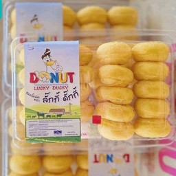 โดนัด น้ำตาล