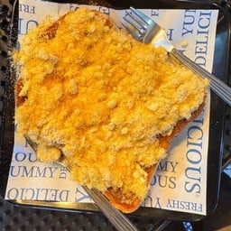 ปังปิ้ง พริกเผา ไก่หยอง