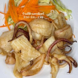 ปลาหมึกแดดเดียว