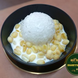 LM.เม็ดบัว นมสด