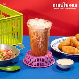 ชาเย็นโบราณ (16ออนซ์)