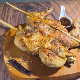 แป๊ะอินเตอร์ ( อาหารไทย-ฟิวชั่น)