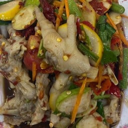 เหลาตีน