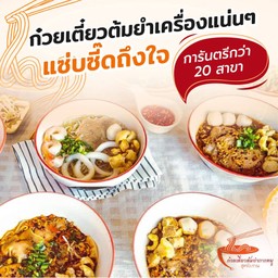 MENU_2456164Lp_1718007501