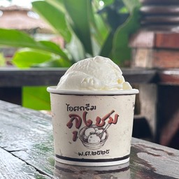 รสนมตุ๋นถ้วย