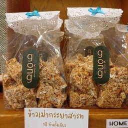 กระยาสารท