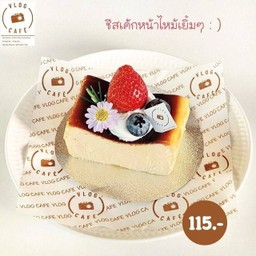ชีสเค้กหน้าไหม้  x  ผลไม้สด