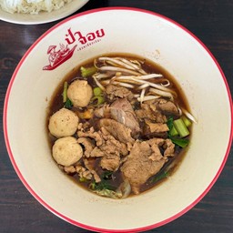 เกาเหลาหมู