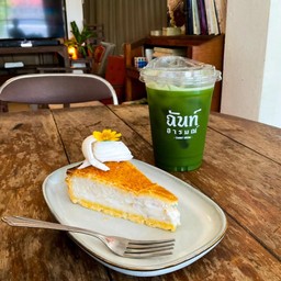 เพรียวมัทฉะ