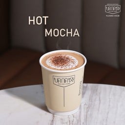 Hot Mocha