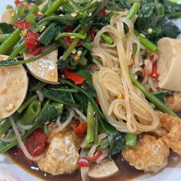 ตำเส้นเล็ก