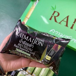 น้ำอ้อยดำ หวานน้อย ซอง150cc