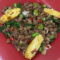 กระเพราเนื้อเป็นกับ