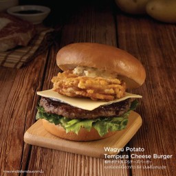 เบอร์เกอร์เนื้อวากิวชีส มันฝรั่งเทมปุระ