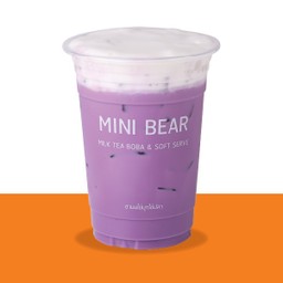 เผือกลาเต้