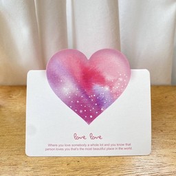 Gard Love Love Pink การ์ดเลิฟเลิฟสีชมพู