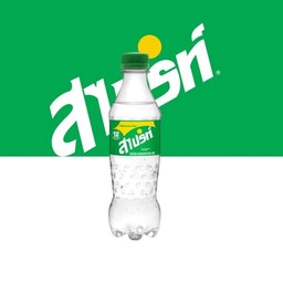 สไปรท์ - Sprite