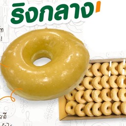 โดนัดริงเกย์ เคลือบน้ำตาล