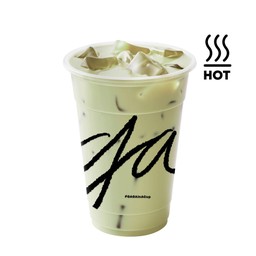 Genmai Rice Latte (HOT)