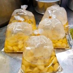 ซัยนับน้ำเต้าหู้ จะบังติกอ