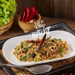 ลาบเป็ด