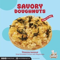 ไก่หยองมายองเนส