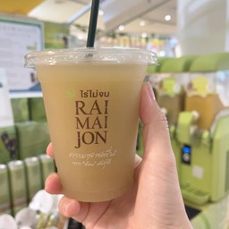 น้ำอ้อยปั่นเกล็ด แก้วเล็ก