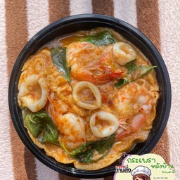 ห่อหมกทะเลไข่ข้นข