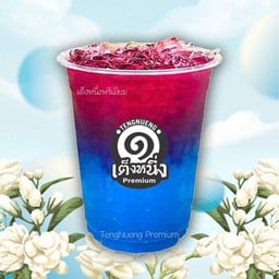 กาแล็คซี่โซดา