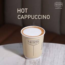 Hot Cappucino