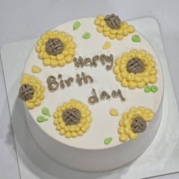 ทานตะวัน