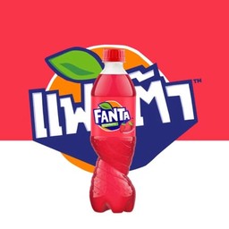 แฟนต้าแดง - Fanta Red (Strawberry Flavor)