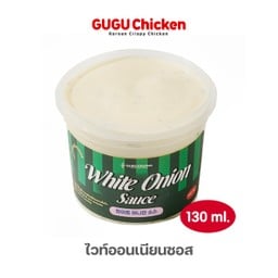 ไวท์ออนเนียนซอส