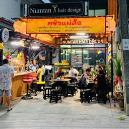 ครัวแม่ลั้ง รามอินทราซอย 8 ก๋วยเตี๋ยวเย็นตาโฟ ข้าวหมูแดงหมูกรอบ ข้าวต้มปลา ต้มยำ ยำแซ่บ รามอินทรา ซอย 8
