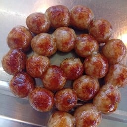 แม่พี่กันต์ แซ่บ แซ่บ ใส้กรอกอิสาน