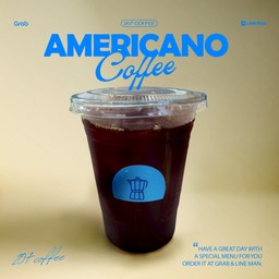 อเมริกาโน่