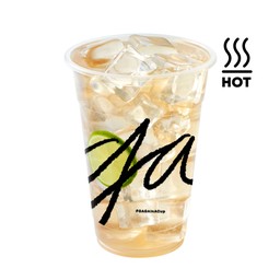 Honey Lemon Juice (HOT)