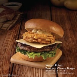 เบอร์เกอร์เนื้อวากิวชีส มันฝรั่งเทมปุระ