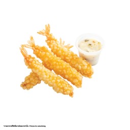 มอส เอบิ เทน