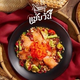 นัวเหลาแซลมอลไข่กุ้งท่วม