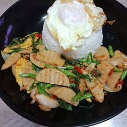 กระเพราหมูยอ