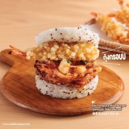 กุ้งเทมปุระ ไรซ์เบอร์เกอร์