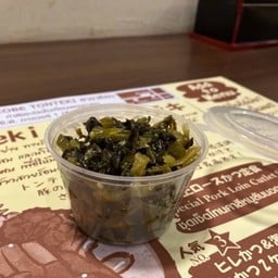 ทาคะนะเล็ก (50g) Takana