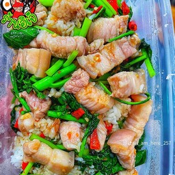 คะน้าหมูสามชั้น